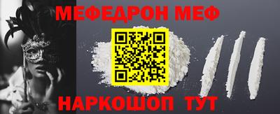 mix Кумертау