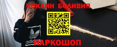 ALPHA-PVP Ливны