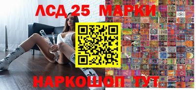 MDMA Ликино-Дулёво