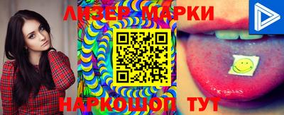 герыч Кунгур