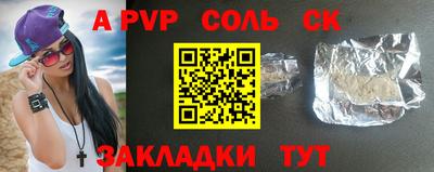 герыч Кунгур
