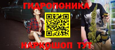 mix Кумертау