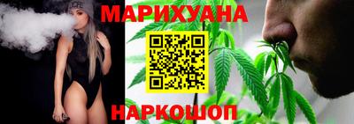 MDMA Ликино-Дулёво