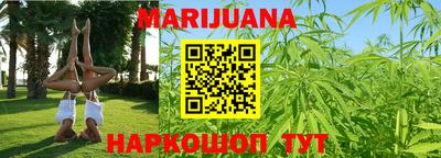 герыч Кунгур