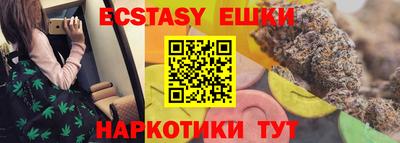 mix Кумертау