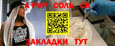 герыч Кунгур
