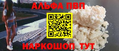 MDMA Ликино-Дулёво