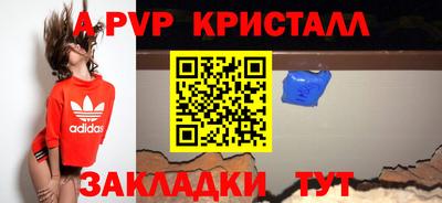 герыч Кунгур