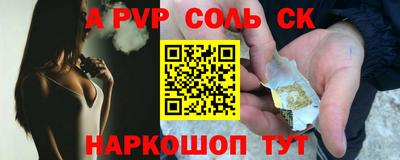герыч Кунгур