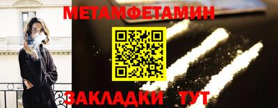 mix Кумертау