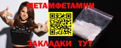 mix Кумертау