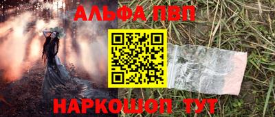 mix Кумертау