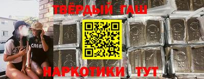 сатива Кулебаки