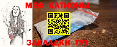 mix Кумертау