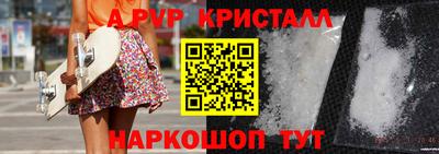 сатива Кулебаки
