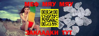 герыч Кунгур