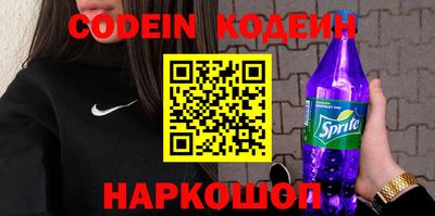 герыч Кунгур