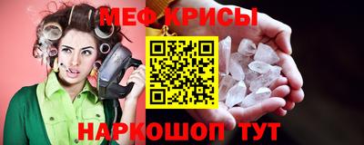 сатива Кулебаки