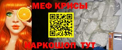 mix Кумертау