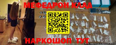 герыч Кунгур